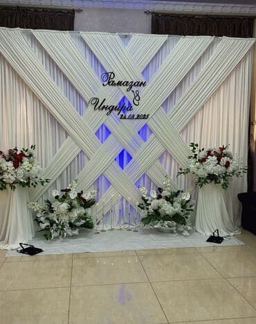 чакыруу баракчасы: Акция на все фотозоны 📱 — 10