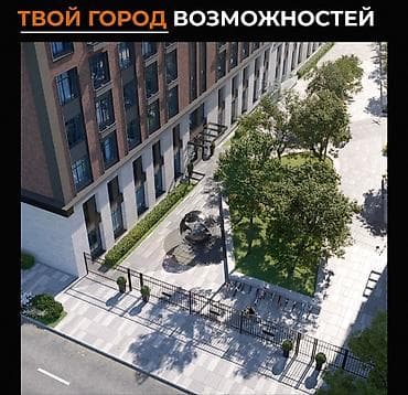 3 комнаты, 100 м², Элитка, 15 этаж, Готовая ПСО (под самоотделку)