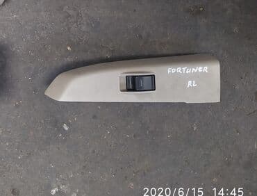 подъемник автомобильный бу в бишкеке: Toyota Fortuner кнопка стеклоподъемника, Тойота Фортунер кнопка — 1