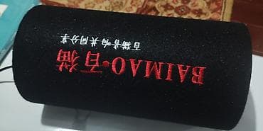 Скупка катализаторов: Автомобильный сабвуфер-колонка Baimаo (цилиндрический корпус) - — 1