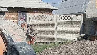 садовая арка: Железобетонная заборная плита, Длина: 2 м, Высота: 2 м, Новый — 5