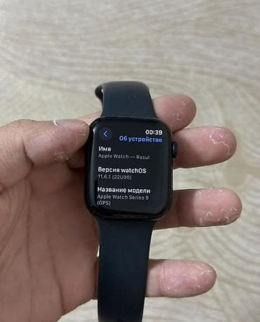 apple watch 9 45mm: Apple Watch Series 9 (GPS) - Размер корпуса: 45 мм (визуально; — 2