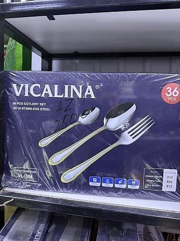 ложек: Набор столовых приборов VICALINA VL-384 - Комплектация: 36 предметов — 1