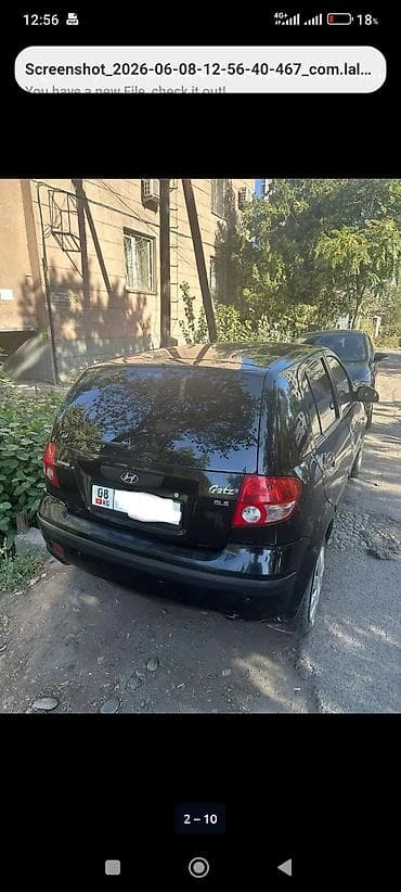 hyundai getz 1 1: Hyundai Getz: 2004 г., 1.4 л, Автомат, Газ, Хэтчбэк — 2
