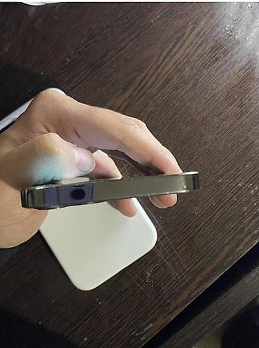 life network system: IPhone 12 Pro, Серебристый, Коробка — 5