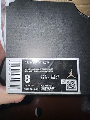 обувь жордан: Мужские кроссовки, 41, Air Jordan, Новый, цвет - Зеленый, Самовывоз, Платная доставка — 7