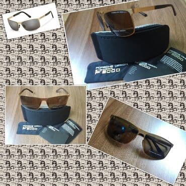 Киреге берилүүчү кийимдер: Очки в Бишкеке, брендовые(мужские и женские) Все фото и цены скину — 22