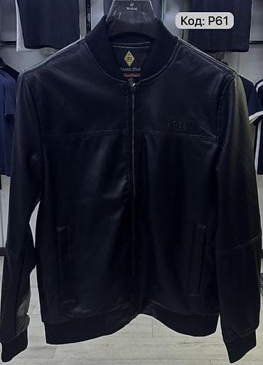 Мобильные телефоны и аксессуары: Куртка на весну новая
Размер 3 Xl 52-54
Цена 3999с — 3