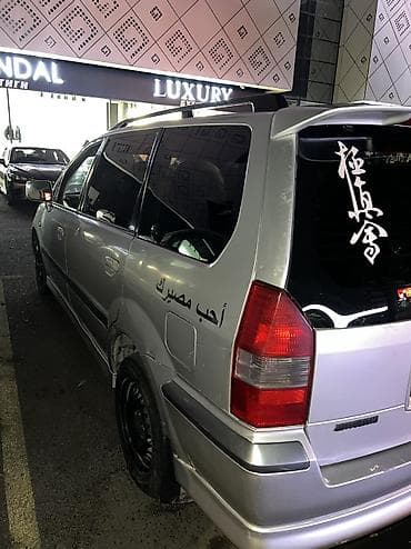 денсо: Mitsubishi Space Wagon: 2000 г., 2.4 л, Механика, Бензин, Минивэн — 1
