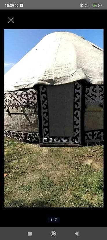костюмы прокат: Юрта традиционного типа (казахская/кыргызская) с полным комплектом — 1
