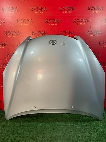 Toyota, Оригинал