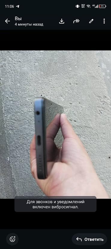 tehno pova 2: Tecno Spark, Б/у, 256 ГБ, цвет - Синий, 2 SIM — 4