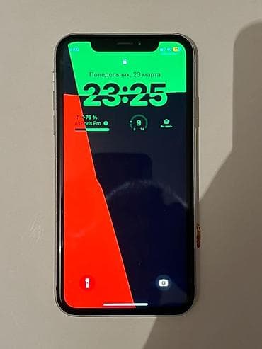 айфону: IPhone Xr, 128 ГБ, Белый — 1