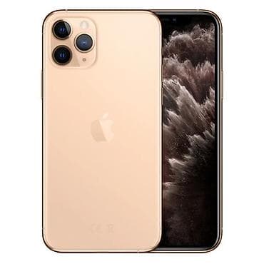 IPhone 11 Pro Max, Б/у, 256 ГБ, Золотой, Чехол, 73 %