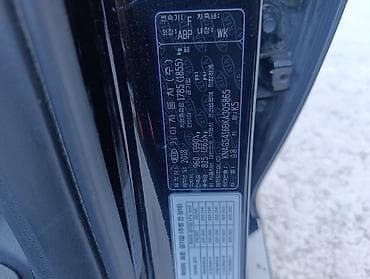 Транспорт: Kia K5: 2018 г., 2 л, Автомат, Газ, Седан — 6