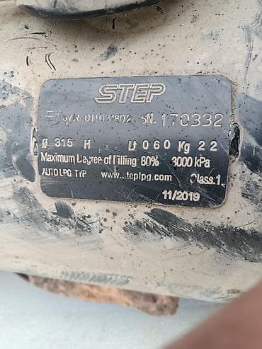 мусо 2: Бак,газбалон машинаныкы, 2 объем машинада турчу иштейт тешиги жок таза — 8