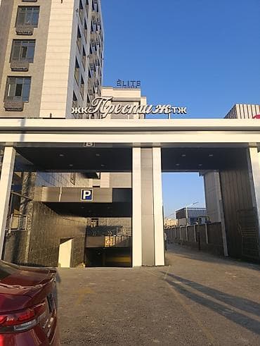 бекер там берилет: 1 бөлмө, Менчик ээси, Чогуу жашоосу жок, Жарым -жартылай эмереги бар — 9