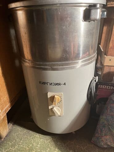 котел длительного горения на угле цена: Самовар, Новый, Самовывоз — 2