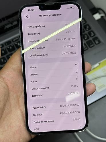 redmi note 19: IPhone 13 Pro Max, Б/у, 256 ГБ, Sierra Blue, Защитное стекло, Чехол, 100 % — 8