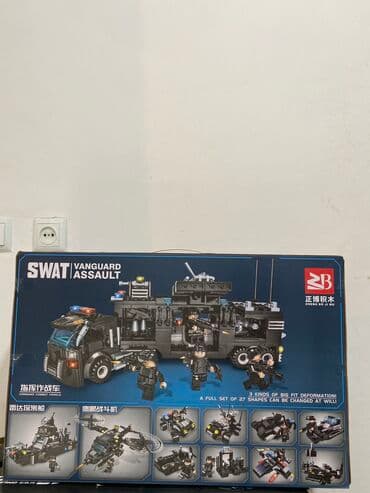 конструкторы в виде пазлов: Лего оюнчугу. Балдарыныздардын ойлону, өнүгү процессин өнүктүрүчү — 3