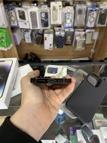 хуавей п50 про цена бишкек: IPhone 14 Pro, Колдонулган, 128 ГБ, Black Titanium, Коргоочу айнек, Заряддоочу түзүлүш, Каптама, 82 % — 9