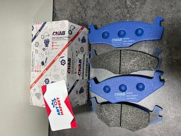 vw: Колодки Бренд: (CNAB) Модель:VW GOLF2 1983 до 1992 года GOLF3 с 1991 — 1