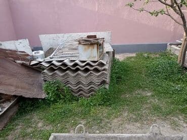 стропилы цена: Куплю бу шифер — 1