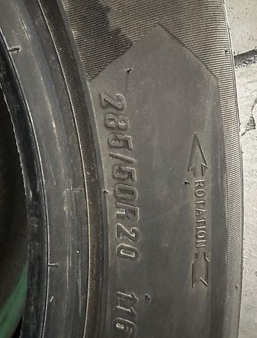 шины 20: Летние шины Maxxis, размер 285/50 R20 116. - Ширина профиля: 285 мм — 3