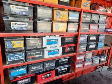 Аккумулятор 42 Ач, Новый, Россия, Самовывоз, Платная доставка at lalafo.kg Аккумулятор 42 Ач, Новый, Россия, Самовывоз, Платная доставка