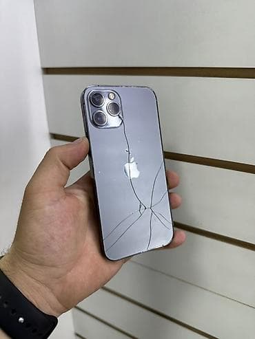 IPhone 12 Pro, Б/у, 256 ГБ, Серебристый, 100 %