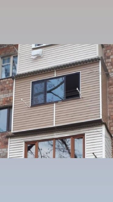 утепление фасадов домов: Утепление фасада, Утепление балкона, лоджии, Утепление стен | Утепление дома, Утепление квартиры | Пенопласт Больше 6 лет опыта — 2