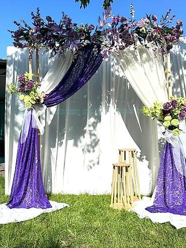 Декор и оформление фотозон/зон церемонии. корпоративы,кыз-узатуу