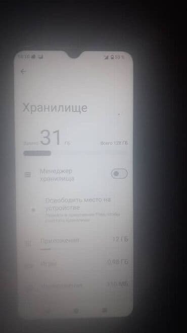 ми 10 с: Redmi, Redmi A3, Жаңы, 128 ГБ, түсү - Кара, 2 SIM — 1