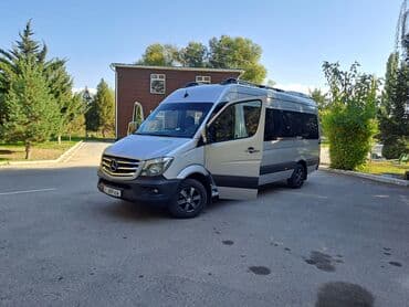 аренда автобуса: Каракол, Кордай КПП, Иссык-Куль Автобус, Бус | 18 мест — 1