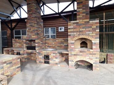 очок из диска: Барбекю, Казандар, Мангалдар Кепилдиги 6 жылдан ашык тажрыйба — 10