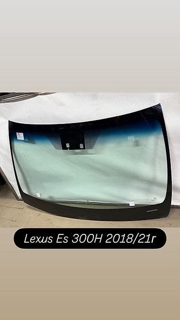 d 4d: Автостёкла и установка под ключ - Лобовые, боковые и задние стёкла — 5