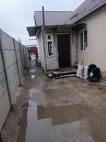 Дома: Срочно Продается/дом под бизнес келишим турдо Кызыл китеп техпаспорт — 2