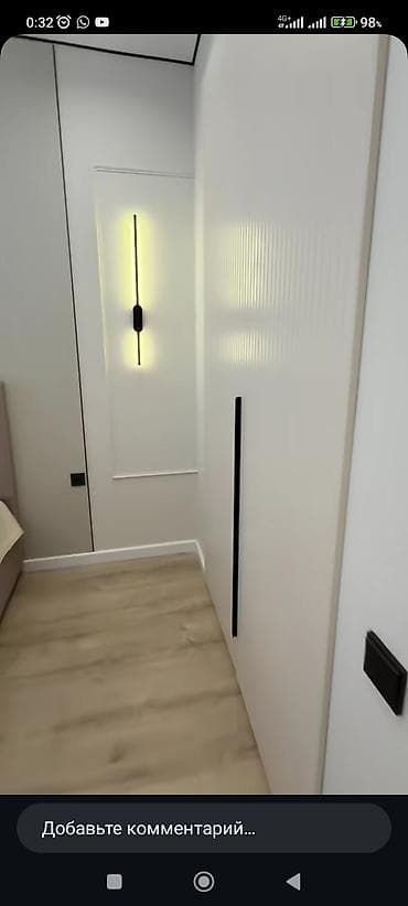 5: 2 комнаты, 77 м², Элитка, 12 этаж — 10