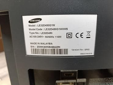Телевизор от SAMSUNG с пультом и подставкой, LE32D450G1W, Б/У, 32" — 2