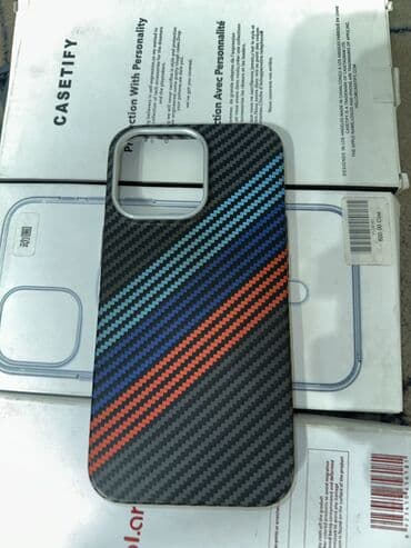 ПРОДАЮ ЧЕХЛЫ
ЦЕНА 80-150 at lalafo.kg ПРОДАЮ ЧЕХЛЫ
ЦЕНА 80-150