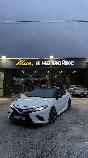 диски я15: Toyota Camry: 2020 г., 2.5 л, Автомат, Бензин, Седан — 1