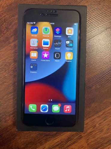 айпад мини 4: IPhone 7 Plus, Б/у, 256 ГБ, Jet Black, Защитное стекло, Чехол, Коробка, 83 % — 3