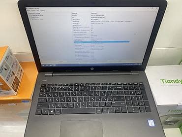 phone 8 plus: HP 250 G6 — универсальный 15.6" ноутбук для работы и учёбы. Ключевые — 2