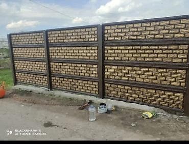 Үй жана бакча: Бетон евро тосмо, Башка бренд, Бир тараптуу, Жаңы, Дүңүнөн,Накталай эсептешүү — 3