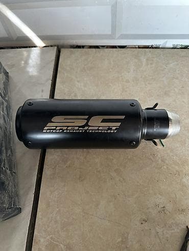 мосты шахман: Глушитель Новый — 1