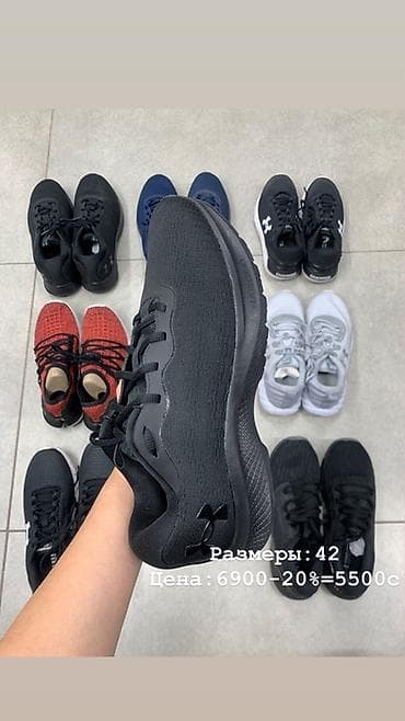 coros pace: Кроссовки Under Armour — несколько моделей и расцветок. 1) Черные с — 8