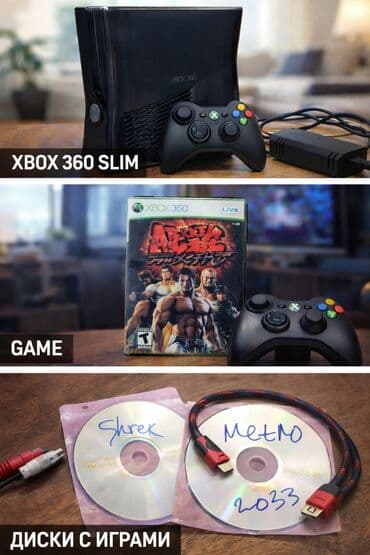 xbox 360 jasper: Игровая консоль Xbox 360 (версии Slim, черная)не прошитая — 1