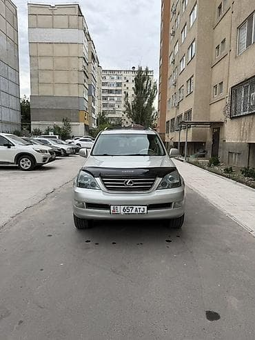 стикеры для карт: Lexus GX: 2004 г., 4.7 л, Автомат, Газ, Внедорожник — 1