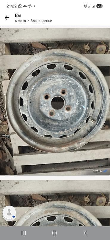 Железные Диски R 15 отверстий - 4