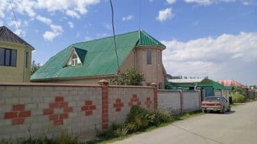 продаю дом село садовой беловодск: Дом, 150 м², 5 комнат, Собственник, Косметический ремонт — 11